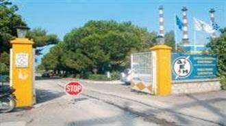 Ως Τώρα Μία Πρόταση Υποψηφιότητας στο ΔΣ της ΔΕΗ